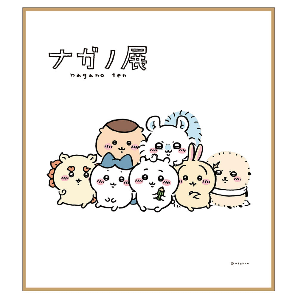 ナガノフレンズ 色紙03 | ナガノキャラクターズ公式通販サイト