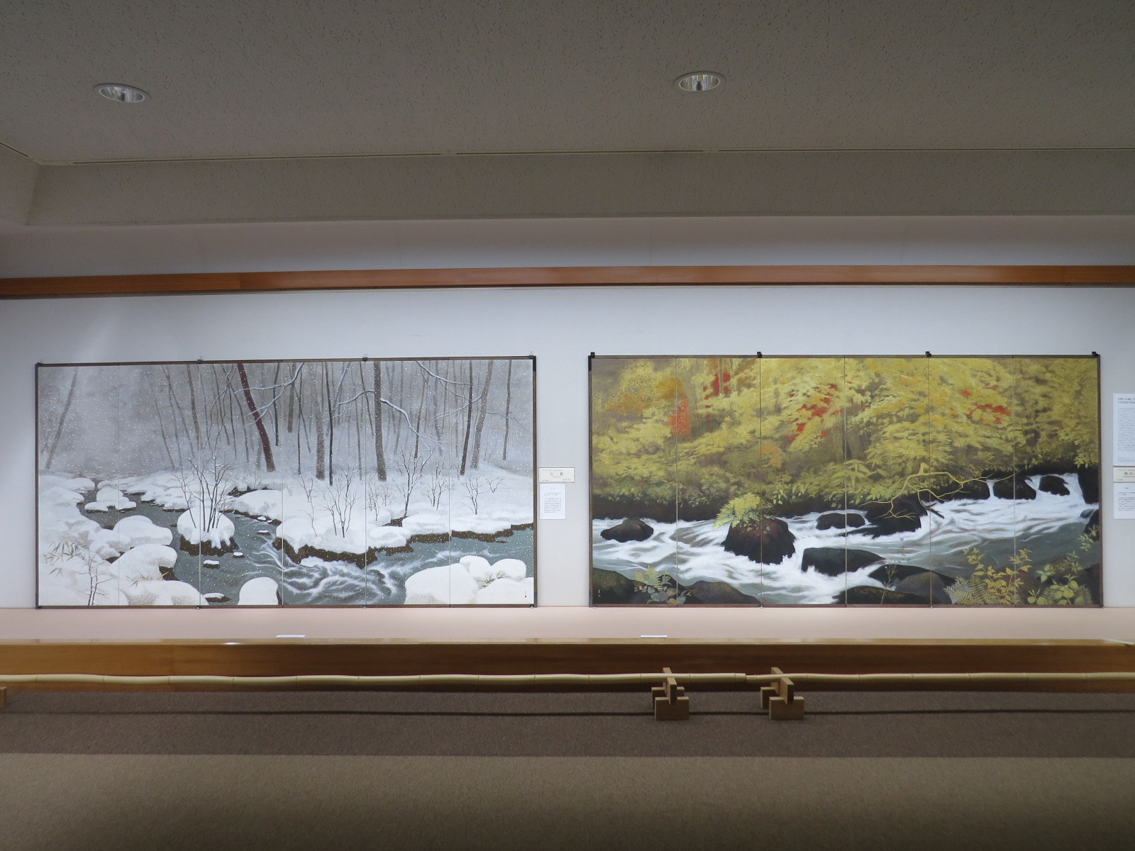 成川美術館｜最新情報