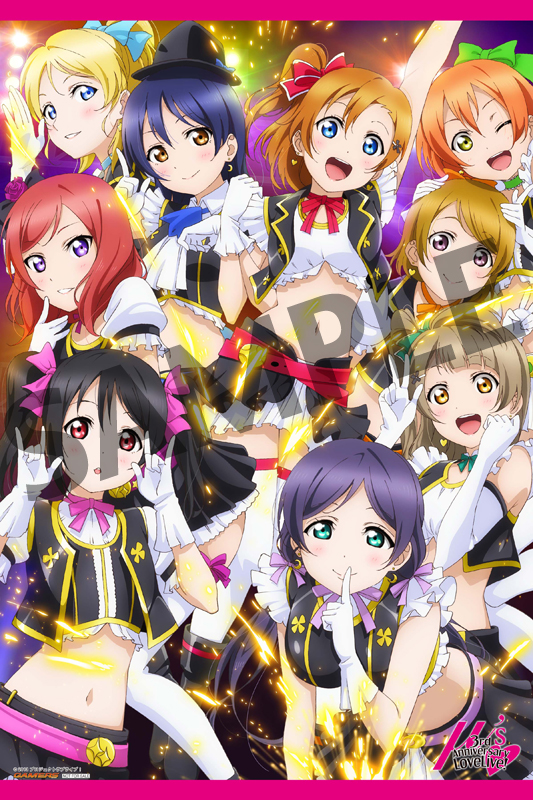 ラブライブ！Official Web Site|ニュース