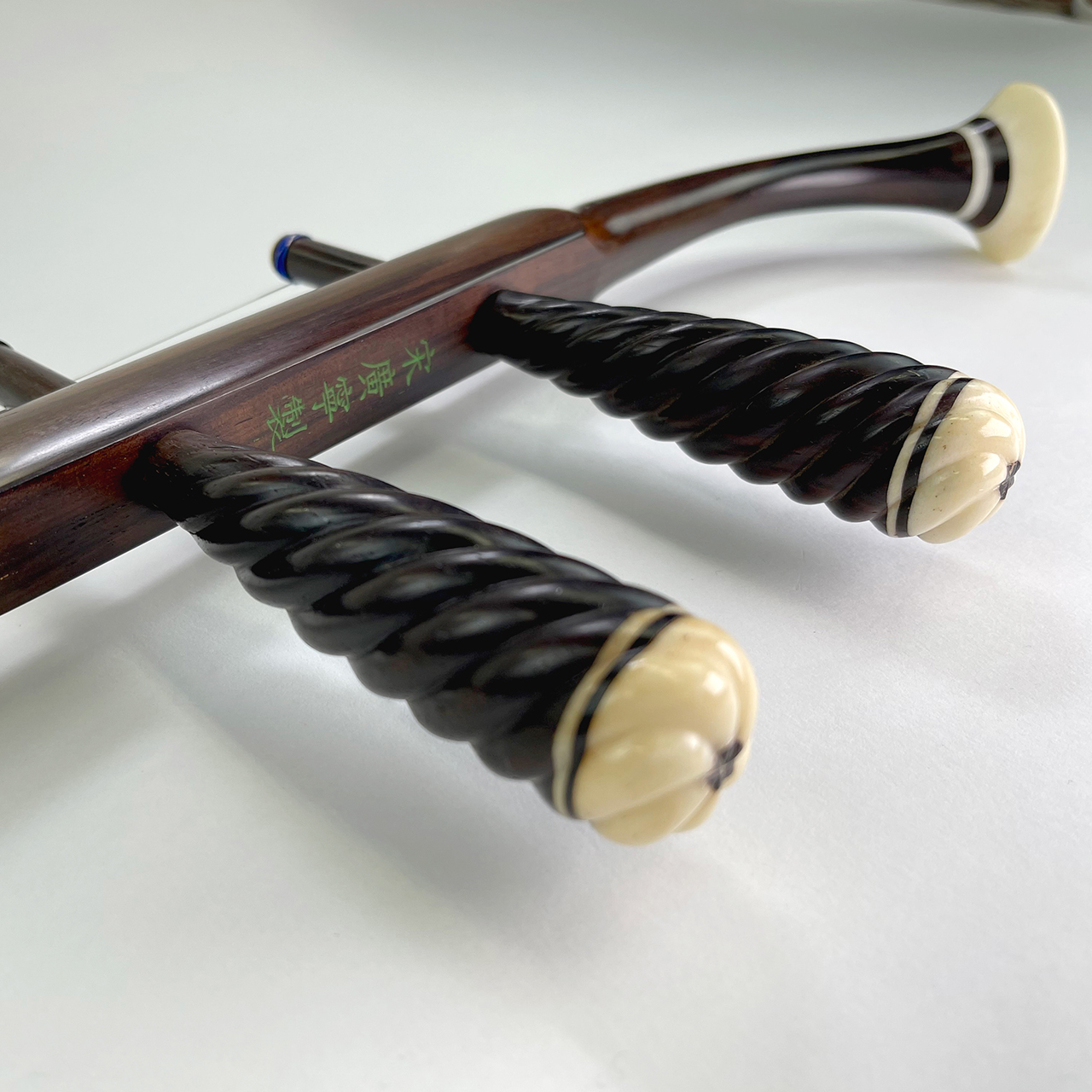 二胡ねっと / 最高級紫檀/宋廣寧精製 ZTN108M