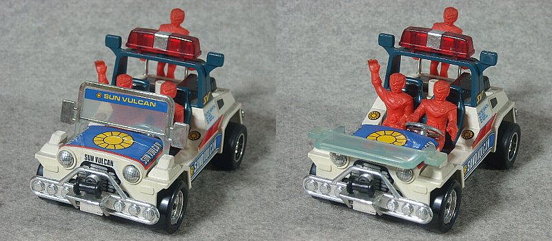 サンドバルカン