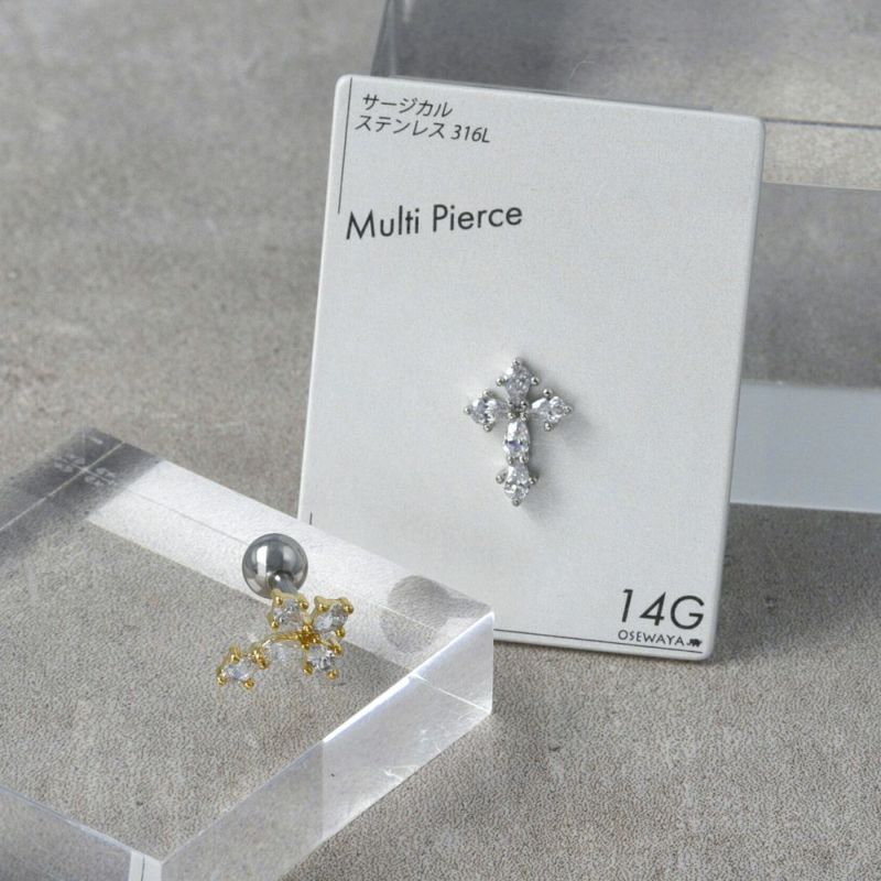 ボディピアス キュービックジルコニア 十字架 クロス ストレート