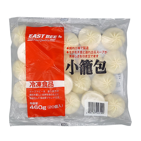 EASTBEE 小籠包 460g ( 20個入り / ショウロンポー / ショーロンポー