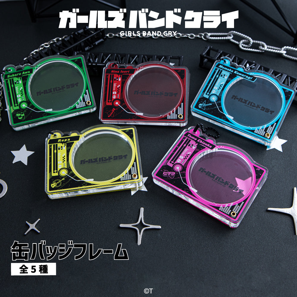 アニメーク】ガールズバンドクライ 新規グッズが登場！