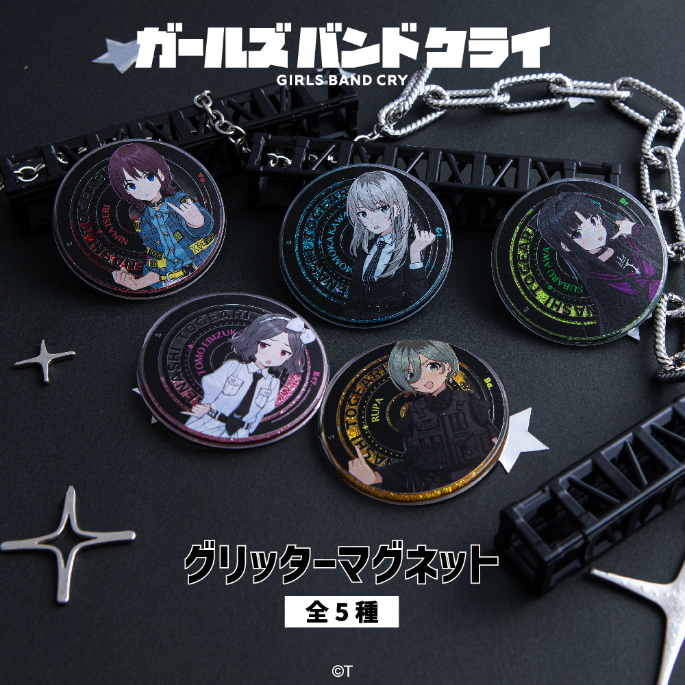 アニメーク】ガールズバンドクライ 新規グッズが登場！