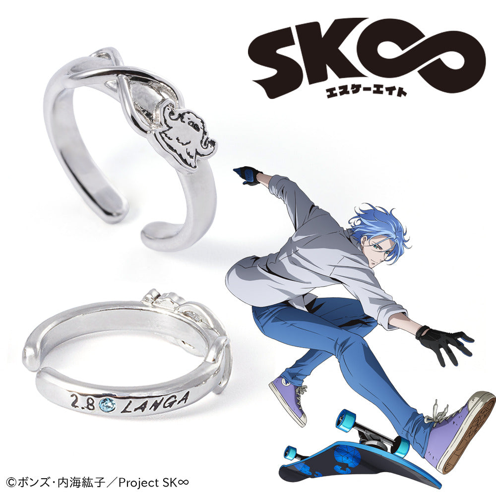 SK∞ エスケーエイト より新規グッズが登場！ | アニメーク