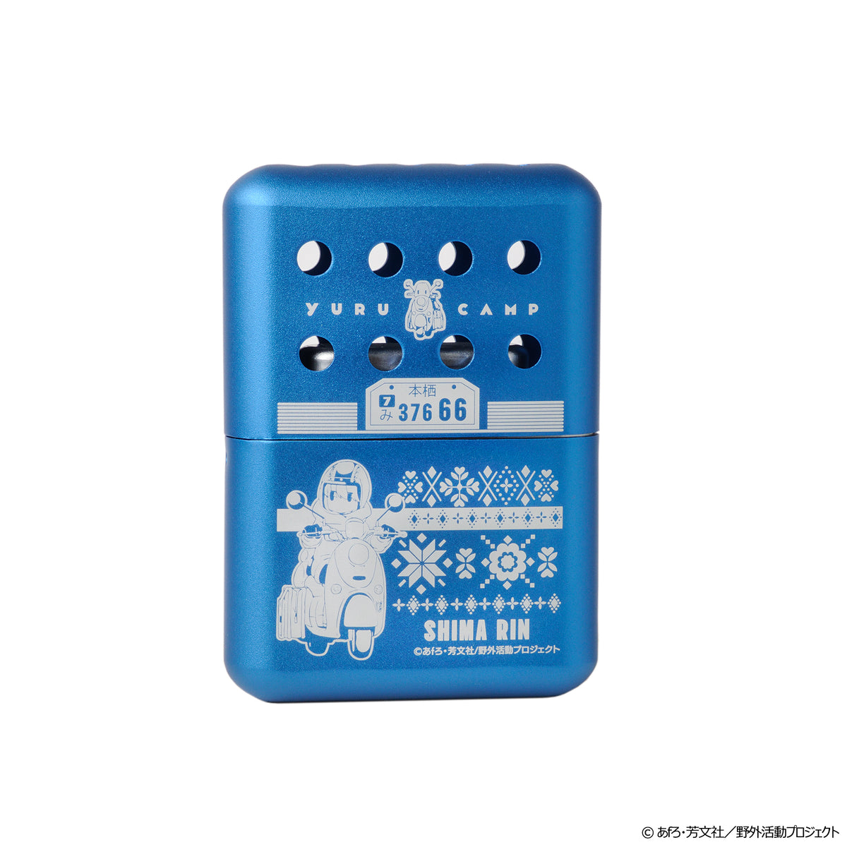 handywarmer_1_1200x1200.jpg?v=