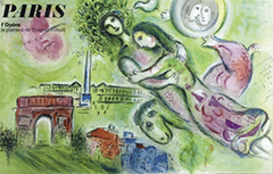 マルク・シャガール作品紹介 | ギャラリー竹岡美術