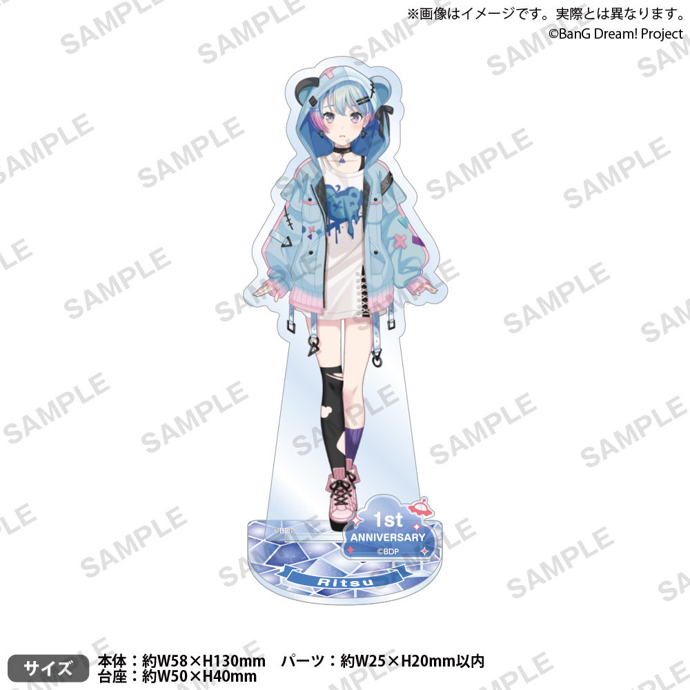 夢限大みゅーたいぷ デビュー1周年記念フェア アクリルスタンド 峰月律