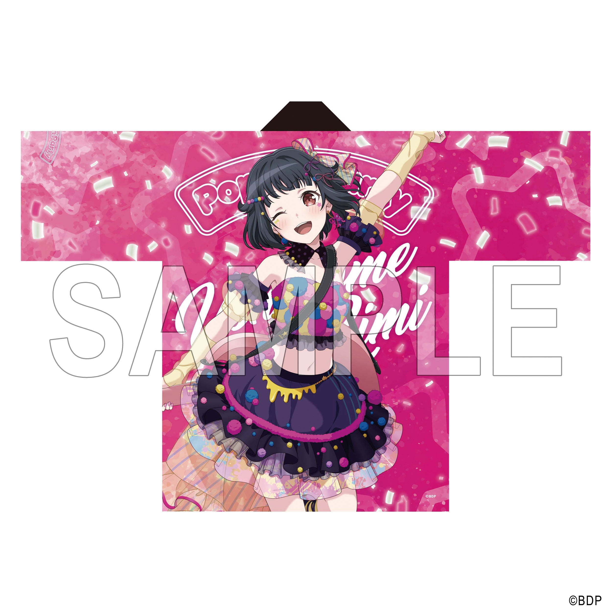 Poppin'Party 牛込りみ 法被 10th Anniversary ver.｜ブシロード