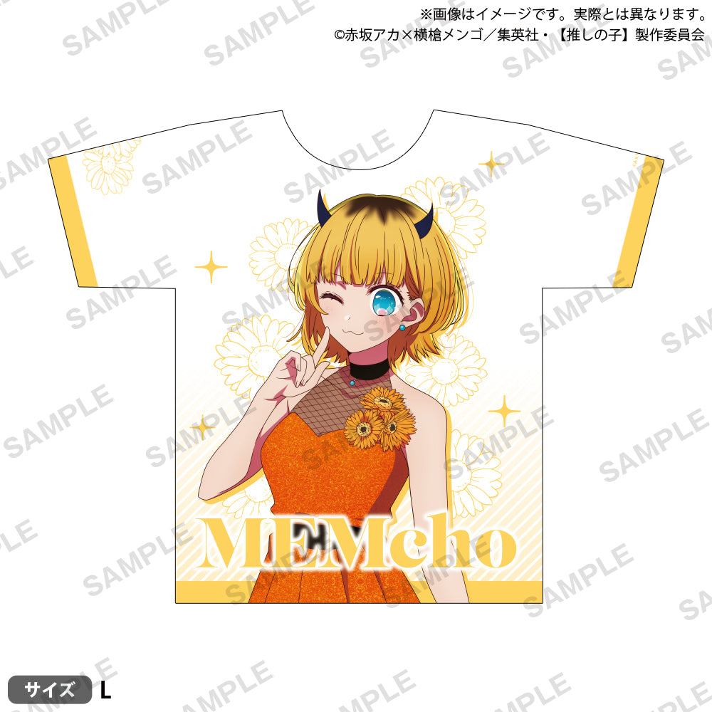 推しの子】 フルグラフィックTシャツ MEMちょ