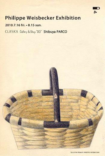 フィリップ・ワイズベッカー：原画展のご案内 | Bureau Kida | agency