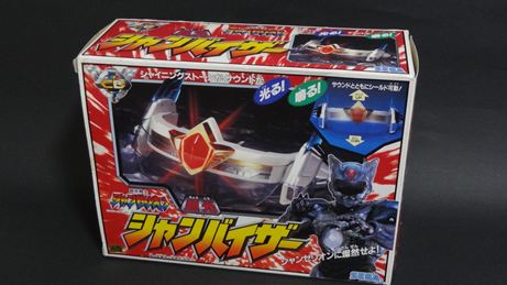 超光戦士シャンゼリオン シャンバイザー | ウルトラ ヒーロー トイ