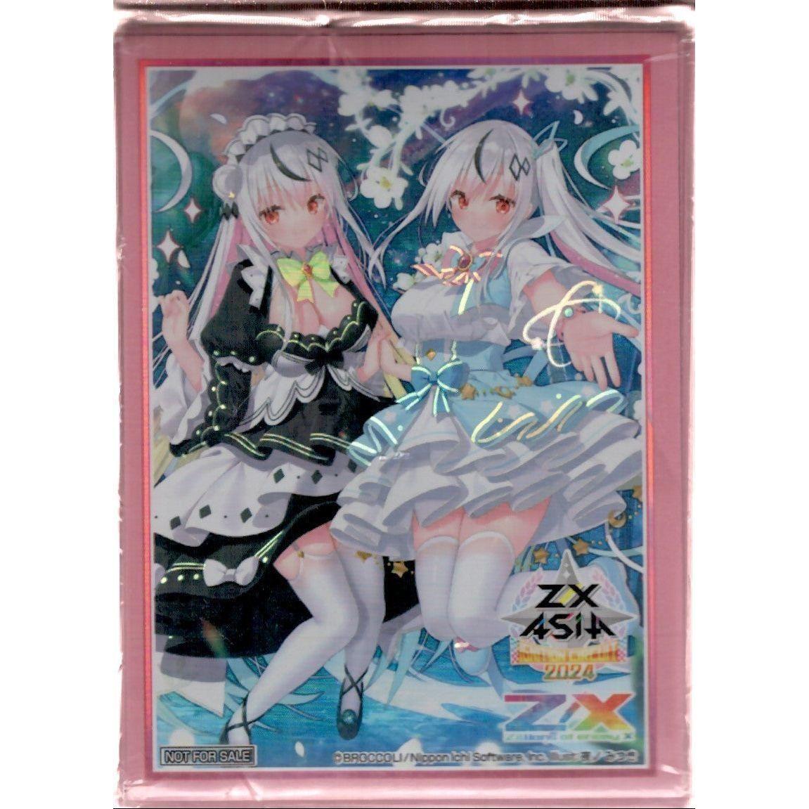 未使用】イース&スイ アジア大会限定スリーブ (50枚入り) 未開封 [Z/X