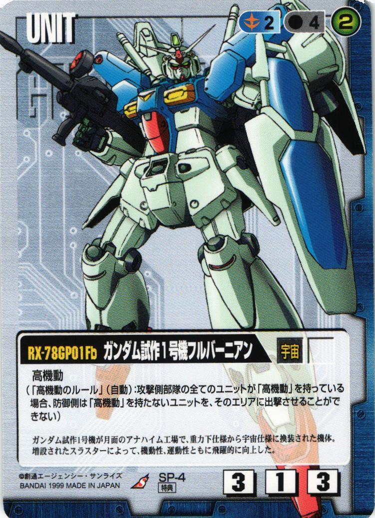 016_472_1200x1200.jpg?v=1630539910