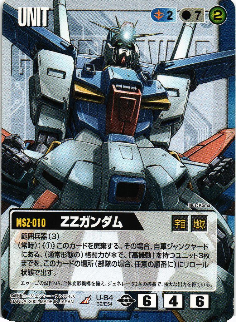 030_074_1200x1200.jpg?v=1735140820