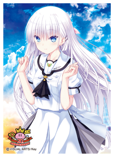 きゃらスリーブコレクションマットシリーズ Key20周年 鳴瀬しろは