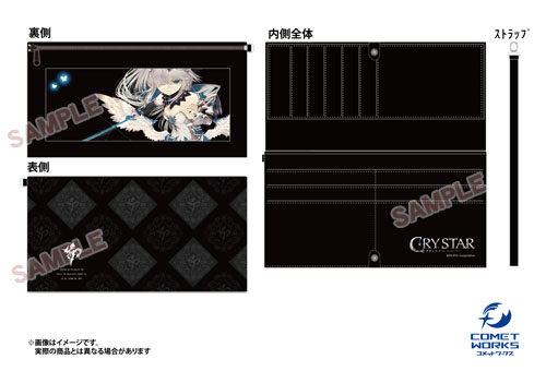 CRYSTARスマホポーチ＆新型ロングウォレット