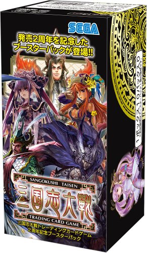 スリーブ】「三国志大戦TCG」限定スリーブ 横山光輝「三国志」劉備