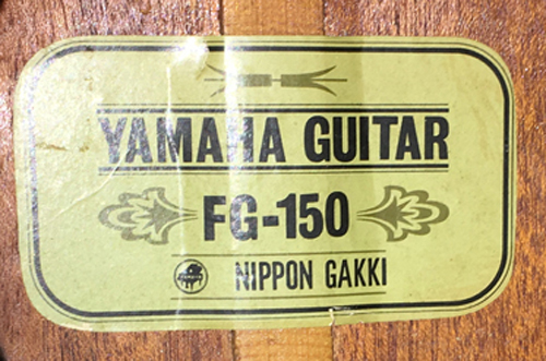 ライト・グリーン・ラベル 1966〜1967 - All About YAMAHA FG-150