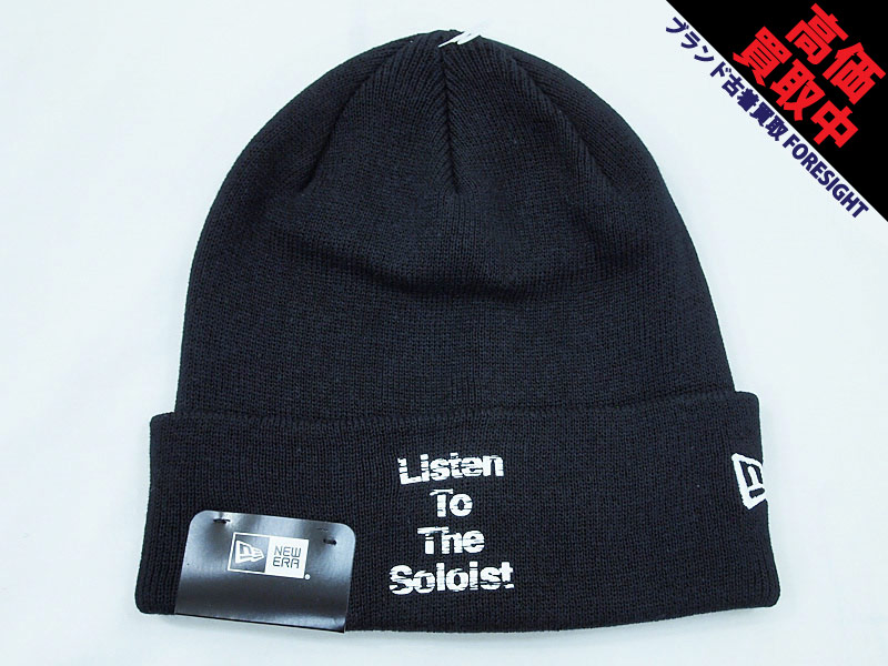TAKAHIRO MIYASHITA The Soloist × New Era 'Basic Cuff Knit'ビーニー