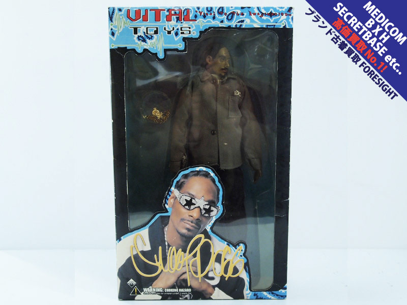 VITAL TOYS 'Snoop Dogg Little Junior'スヌープドッグ 12インチ