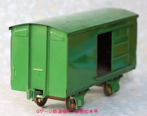 カツミ模型店の逸品