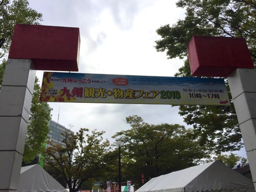 海外CM・映像アーカイブ】Galliano's TVC Review!: 0020 blog アーカイブ