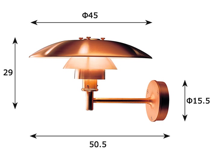 PH Wall （PH ウォール）/Louis Poulsen（ルイスポールセン）/ Poul
