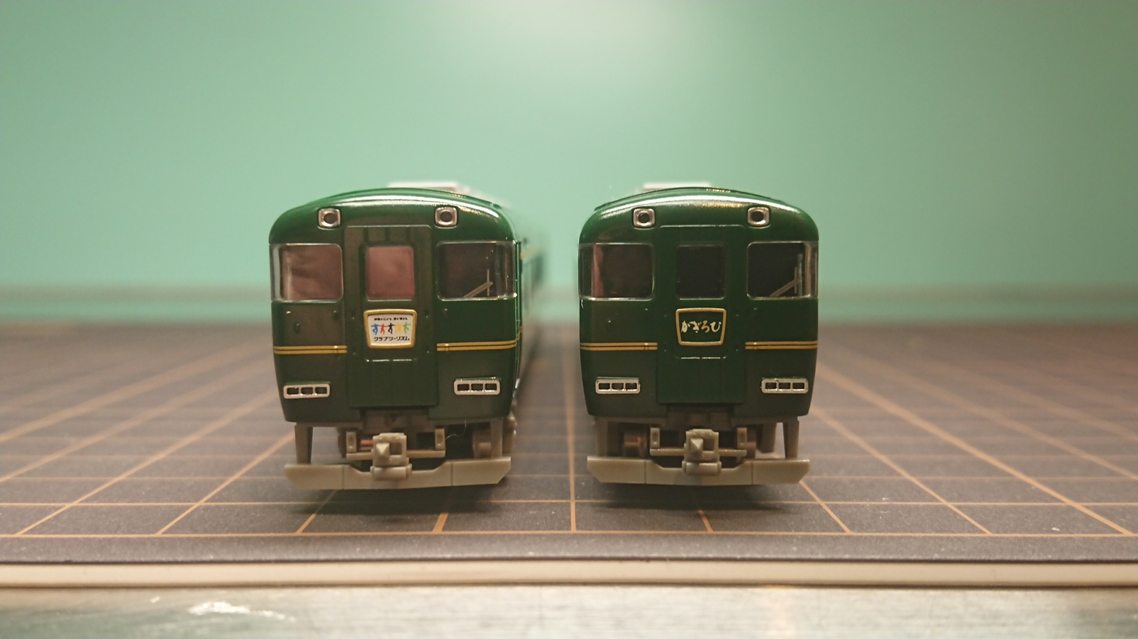 近鉄15400系かぎろひ・クラブツーリズム « GM通信