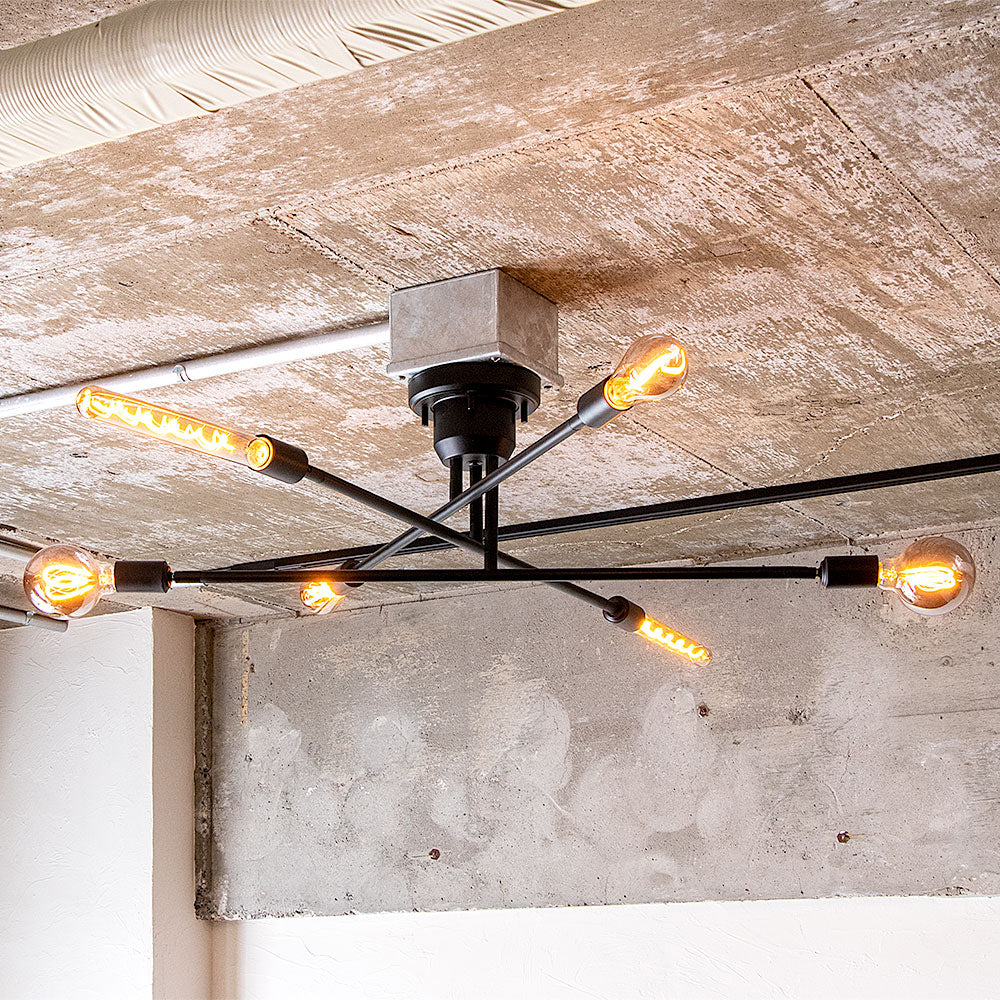 6灯シーリングライト キムリック