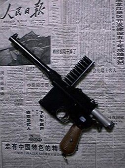 おまけ・マツシロモーゼル