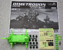 暗黒ディメトロドン