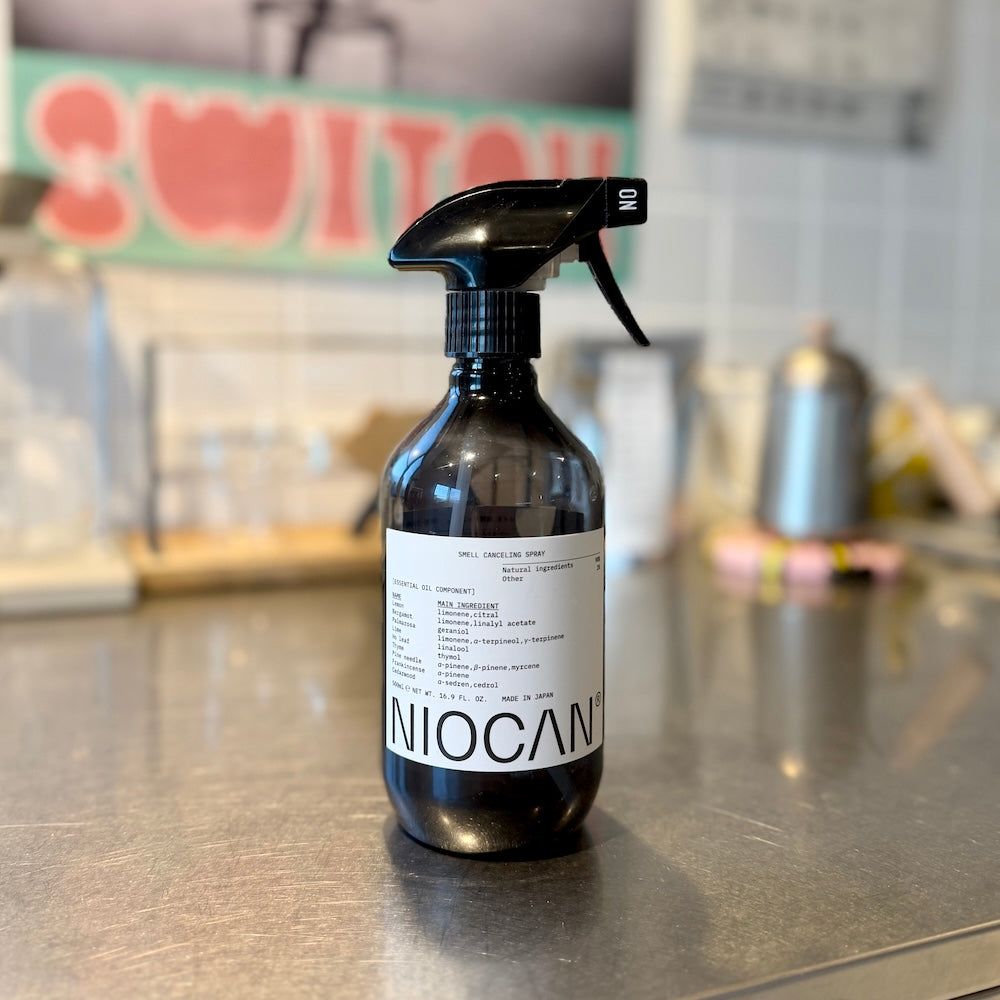 ニオイを瞬間キャンセル、天然精油の消臭・除菌スプレー – HATCH