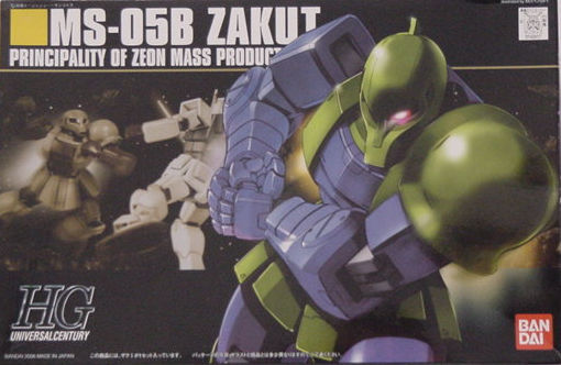 HGUC 064 ザクⅠ