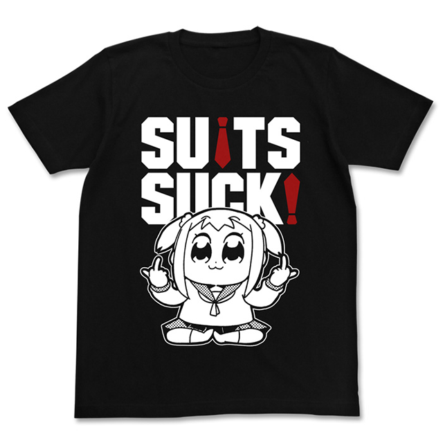 ポプテピピックSUITSUCK Tシャツ｜グッズ｜TVアニメ「ポプテピピック