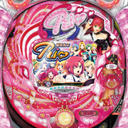 平和、元祖萌えキャラが主役『ぱちんこRio』発表 | P-WORLD パチンコ