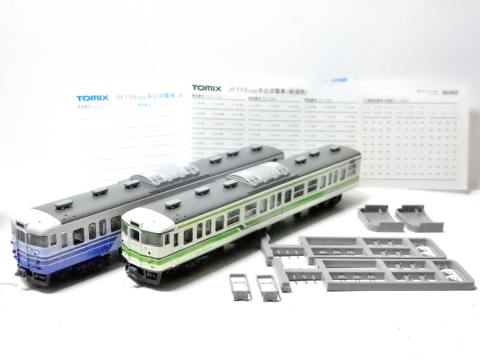 Nゲージ鉄道模型】＜入線整備＞TOMIX 92493/92495 JR 115-1000系近郊