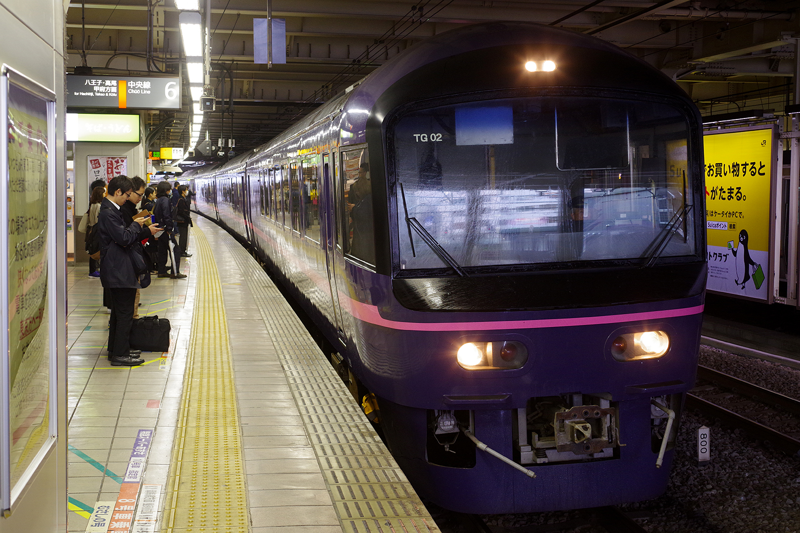 MicroAce A-2270 485系 お座敷電車 華 6両セット 入線: Nゲージ立川駅