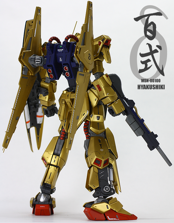 MG 百式 ver.2.0 ＋ メガバズーカランチャー