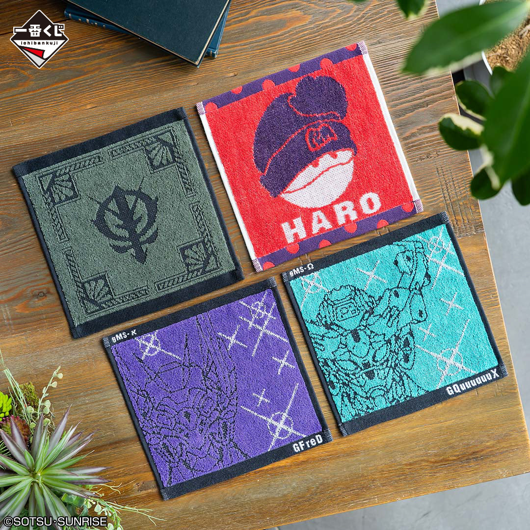 Ichiban Kuji Mobile Suit Gundam vol.3 GQuuuuuX Sieg Axe - F Prize