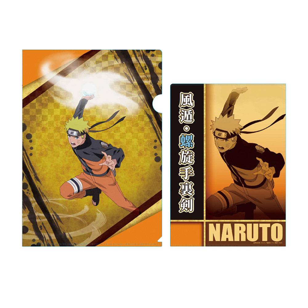 クリアファイルNARUTO-ナルト- 疾風伝/うずまきナルト アクションver