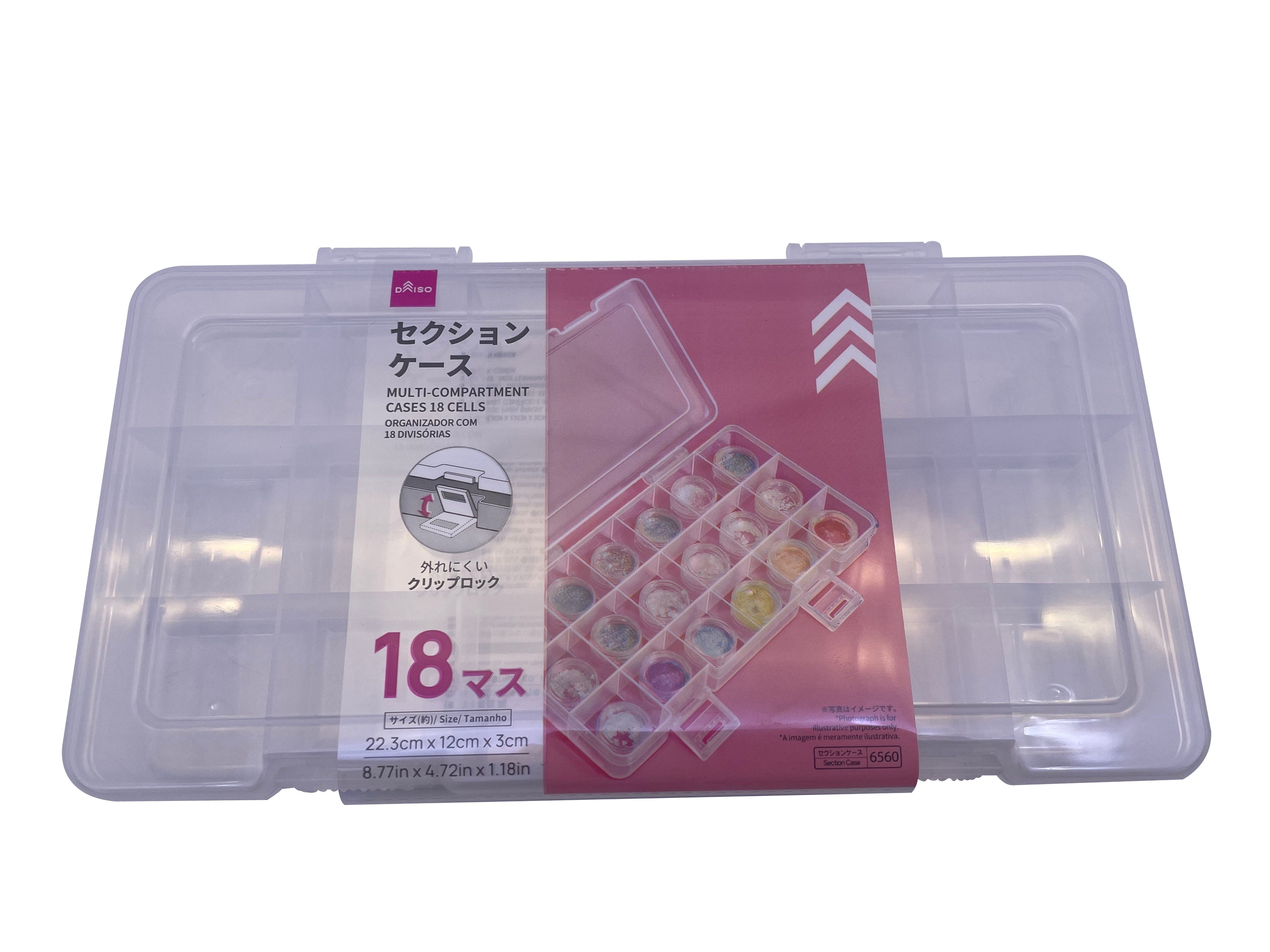 セクションケース18マス - 100均 通販 ダイソーネットストア【公式】