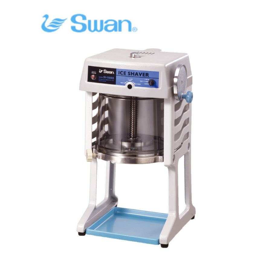 SI-150SS（スワン / SWAN・池永鉄工） - 業務用 かき氷機専門通販