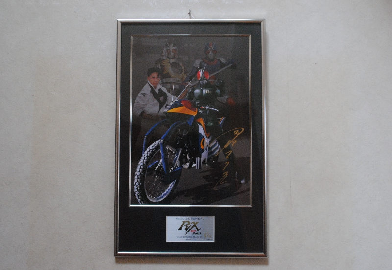 ポスター | 仮面ライダーBLACKファンサイト-オレの青春は黒い勇者