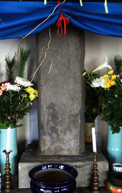 植木観音堂（うえきかんのんどう）曼荼羅 石塔婆