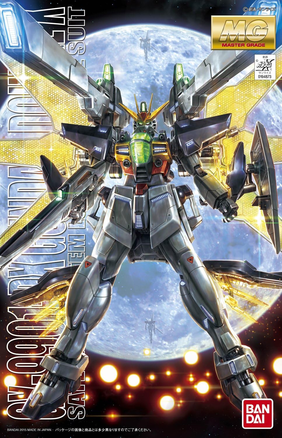 MG 1/100 GX-9901-DX Gundam Double X | Bandai Gundam Gunpla | LA