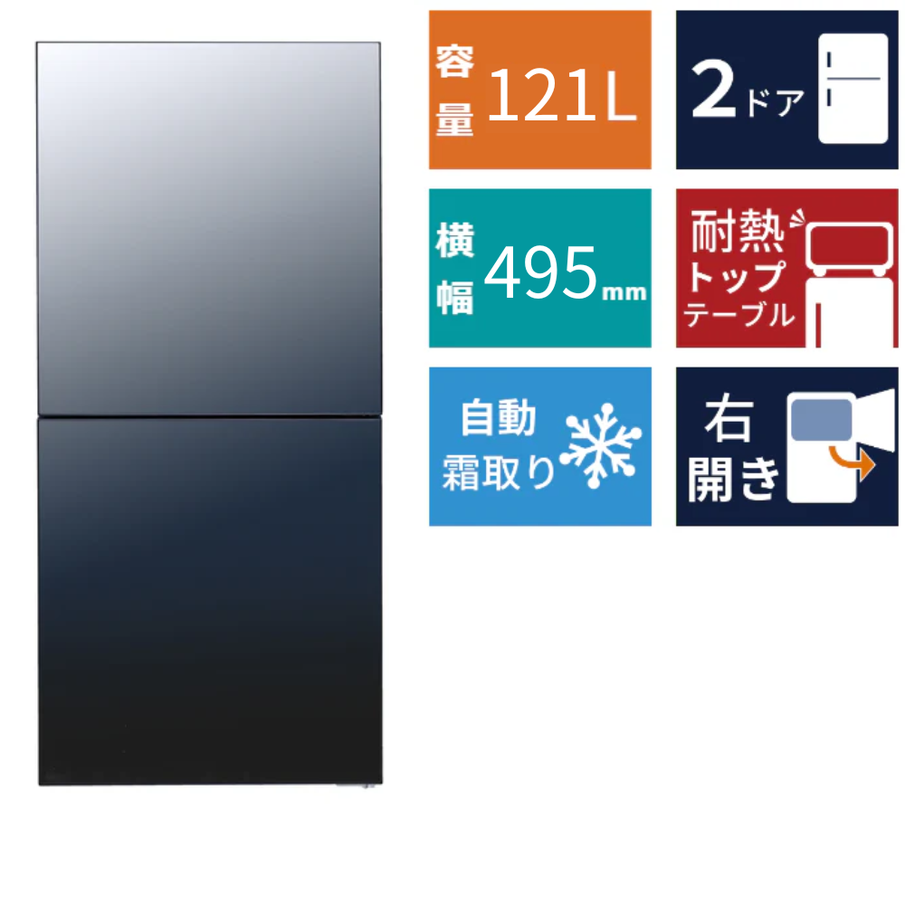 HR-GJ12B.png?v=1749792955