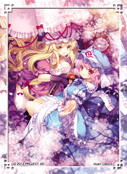 東方Project幻想万月季 如月 節分PROJECT ADスリーブ