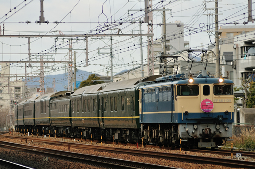 JR西＋JR九】〈トワイライトエクスプレス〉九州入り | 鉄道ホビダス